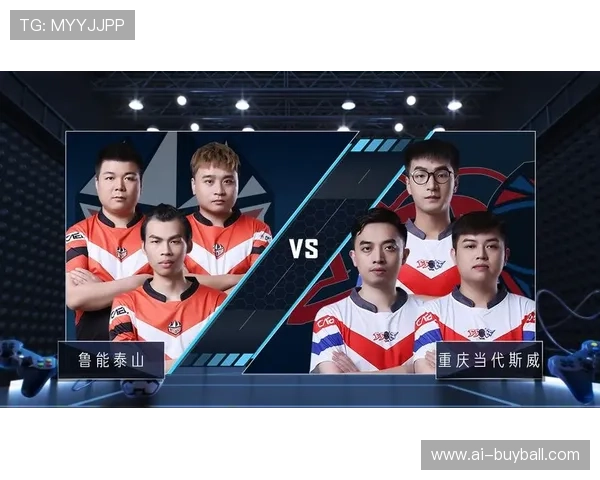 皇冠电竞足球比赛官网介绍赛事规则与参赛队伍背景，帮助玩家深入了解比赛细节与战术分析