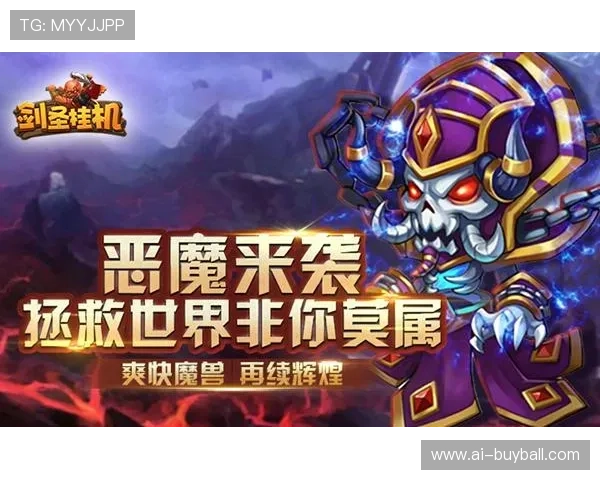 足球直播真人平台支持多设备多平台同步观看享受无缝切换的极致体验