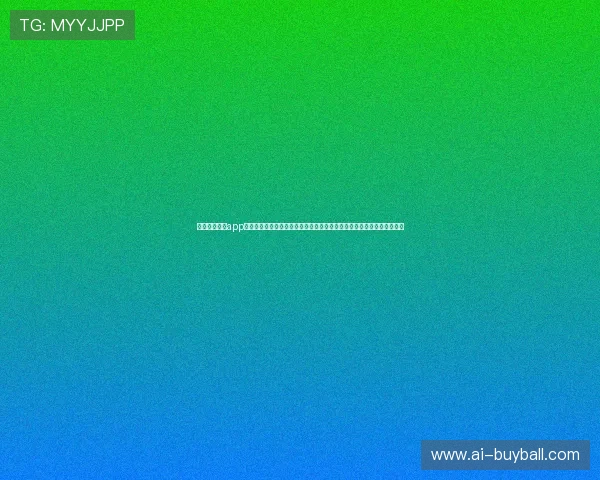 斗球体育直播app官方下载为世界杯期间的球迷提供便捷的直播入口和丰富的赛事资讯内容